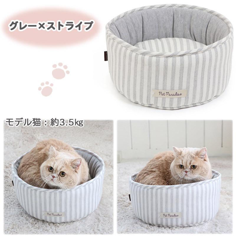 犬猫 ベッド オシャレ グレー ゴールド