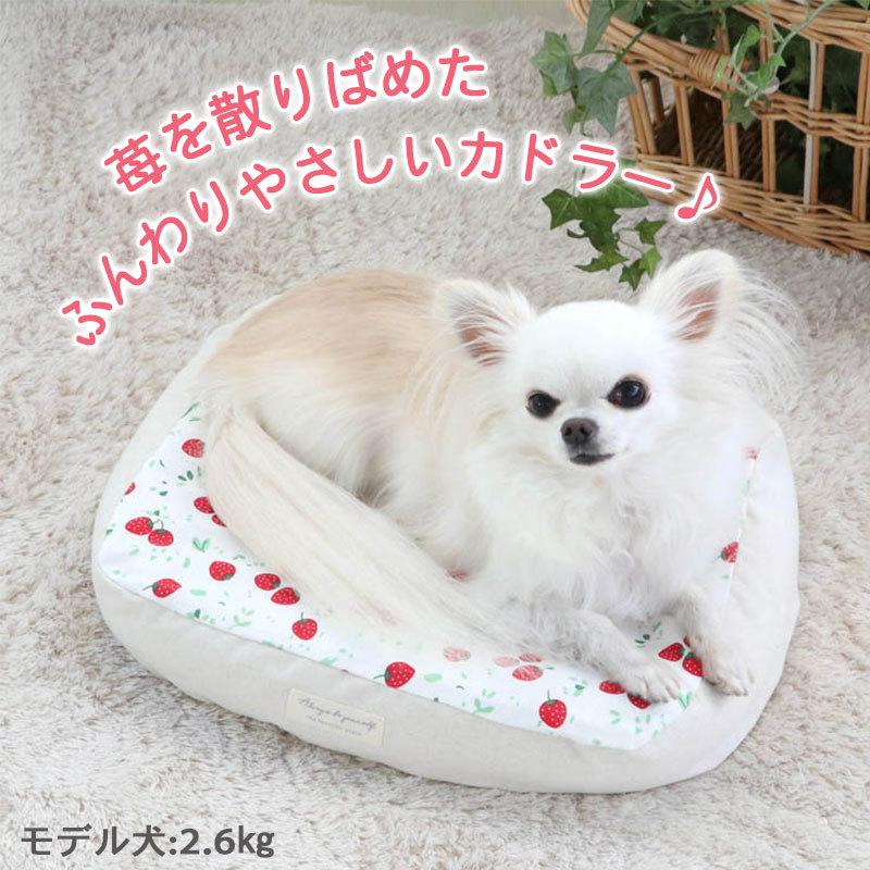 PET PARADISE（ペットパラダイス） 犬 猫 ペット ベッド セール ペット