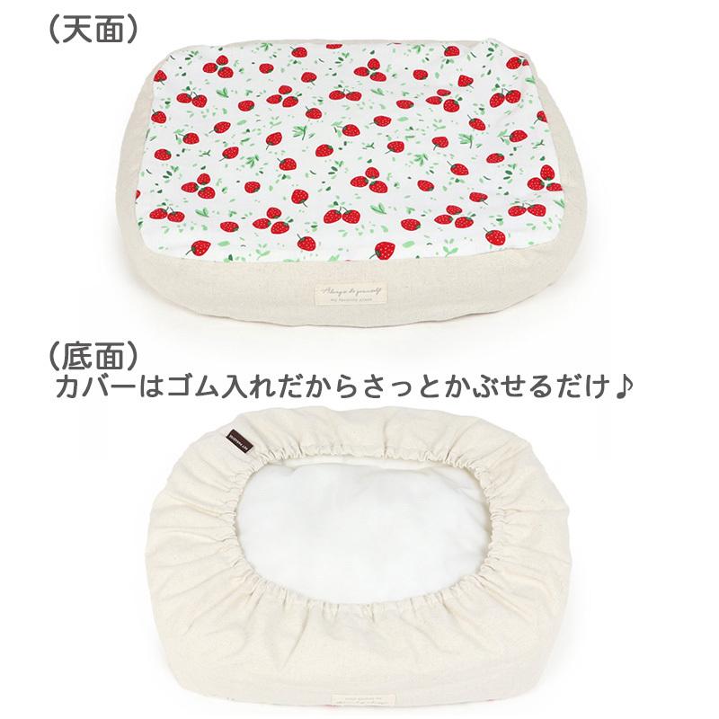 PET PARADISE（ペットパラダイス） 犬 猫 ペット ベッド セール ペット