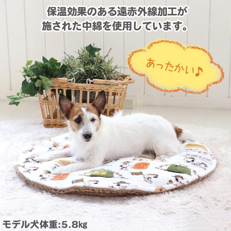 犬 ベッド ペットマット スヌーピー 冬用 洗える 暖かい ペットベッド 猫 お出かけ おしゃれ ネット限定 遠赤外線 スヌーピー ビーグル スカウト柄 70cm ペットパラダイス 通販 Paypayモール