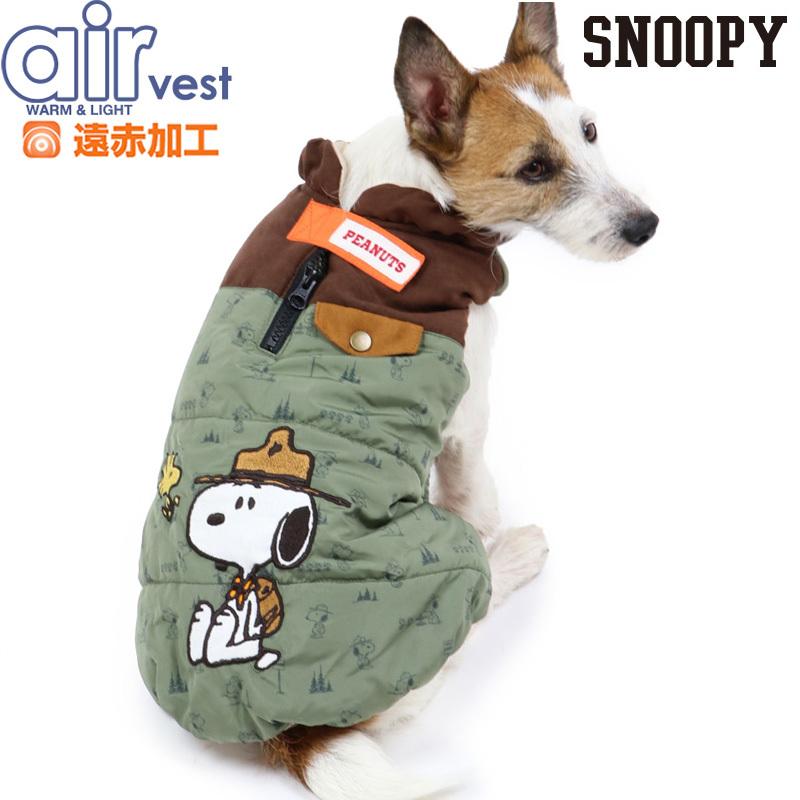 犬 服 冬 スヌーピー ブランド おしゃれ 暖かい 遠赤外線 軽い 猫 小型犬 超小型犬 あったか アウター スカウト柄 洗える エアベスト 小型 犬 ペットパラダイス 通販 Paypayモール