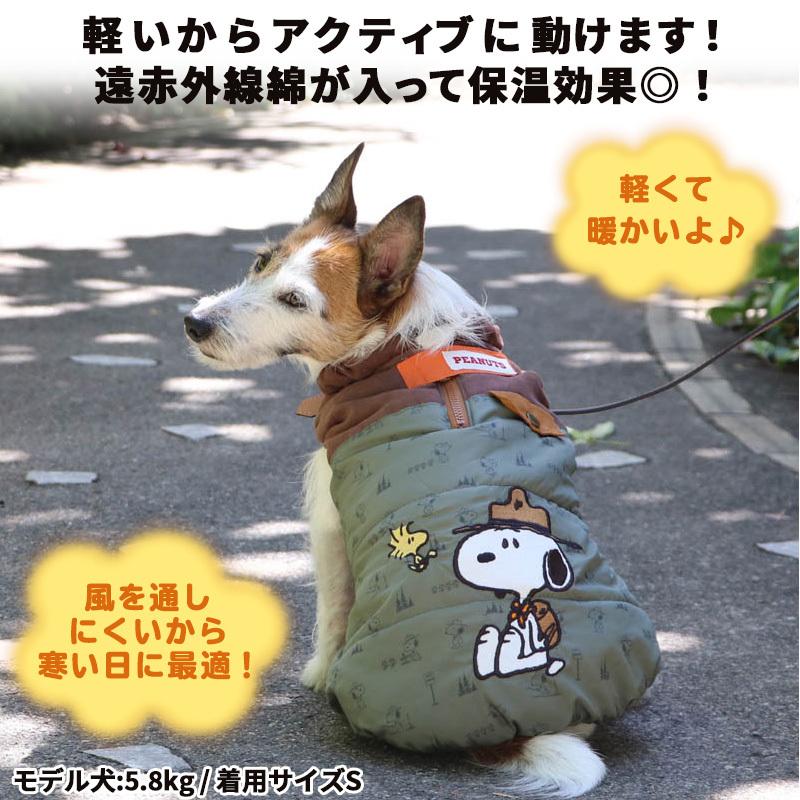 綿100% 犬服タンクトップ　ハンドメイド　SSサイズ（〜②キロ）