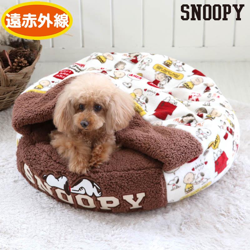 犬 寝袋ベッド 冬用 スヌーピー ペットベッド 猫 洗える おしゃれ 暖かい あったか 防寒 布団 遠赤外線 仲良し柄 丸型 寝袋 60cm 福袋セール