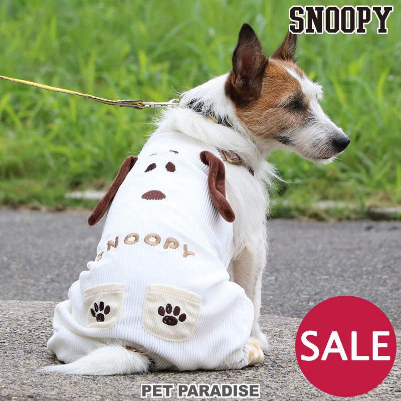 SNOOPY（スヌーピー） 犬 服 秋冬 セール 着せやすい つなぎ おしゃれ