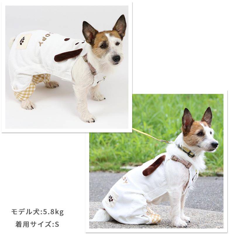 SNOOPY（スヌーピー） 犬 服 秋冬 セール 着せやすい つなぎ おしゃれ