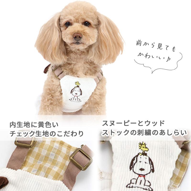 ペットパラダイス スヌーピー&ウッドストック犬用フリースウェア2着