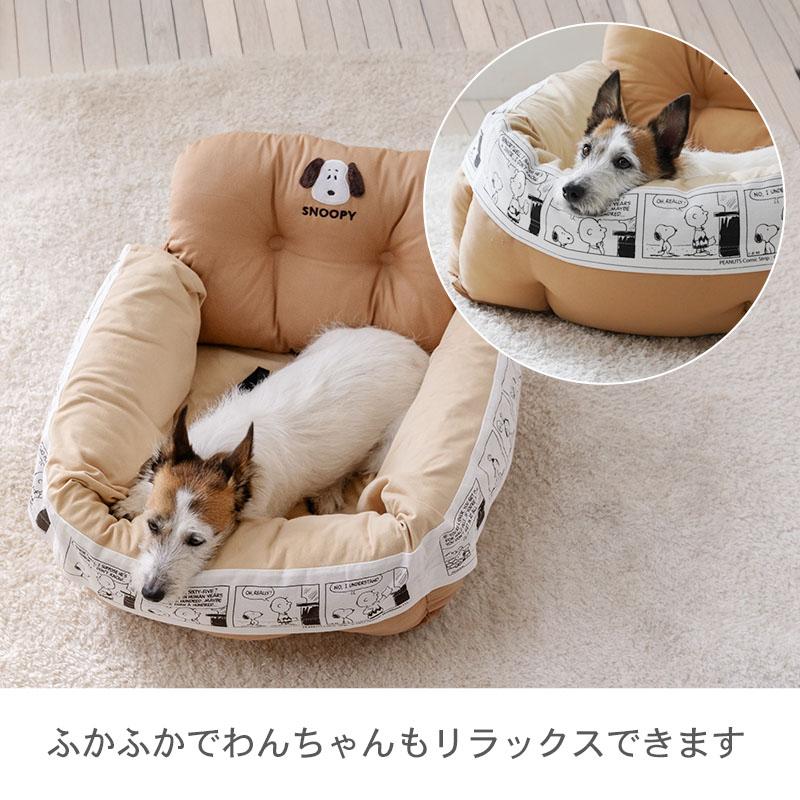 SNOOPY（スヌーピー） 犬 ドライブ ボックス ドライブベッド おしゃれ