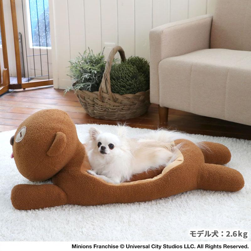 ペットベッド 犬 猫 小型犬 おしゃれ ブランド クッション 寝床 布団 ミニオン ティム カドラー ベッド 90 43cm 月間送料無料 ペットパラダイス 通販 Paypayモール