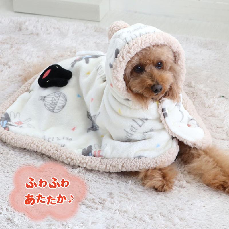 犬 服 冬 着せやすい マフラープレゼント対象 着る毛布 猫 おしゃれ ブランド 暖かい 防寒 保温 小型犬 毛布 リサとガスパール 気球柄 ペットパラダイス 通販 Yahoo ショッピング