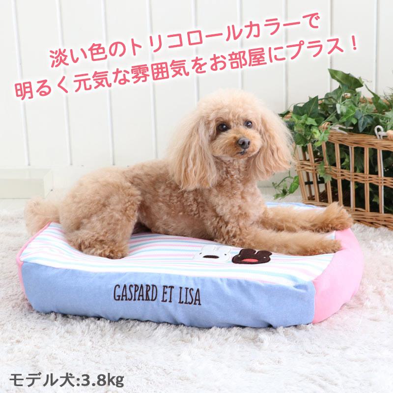 ペットベッド 洗える おしゃれ 犬 猫 小型犬 カバー着脱 ブランド リサとガスパール 縞柄 カドラー 57 45cm 四角 月間送料無料 ペットパラダイス 通販 Paypayモール