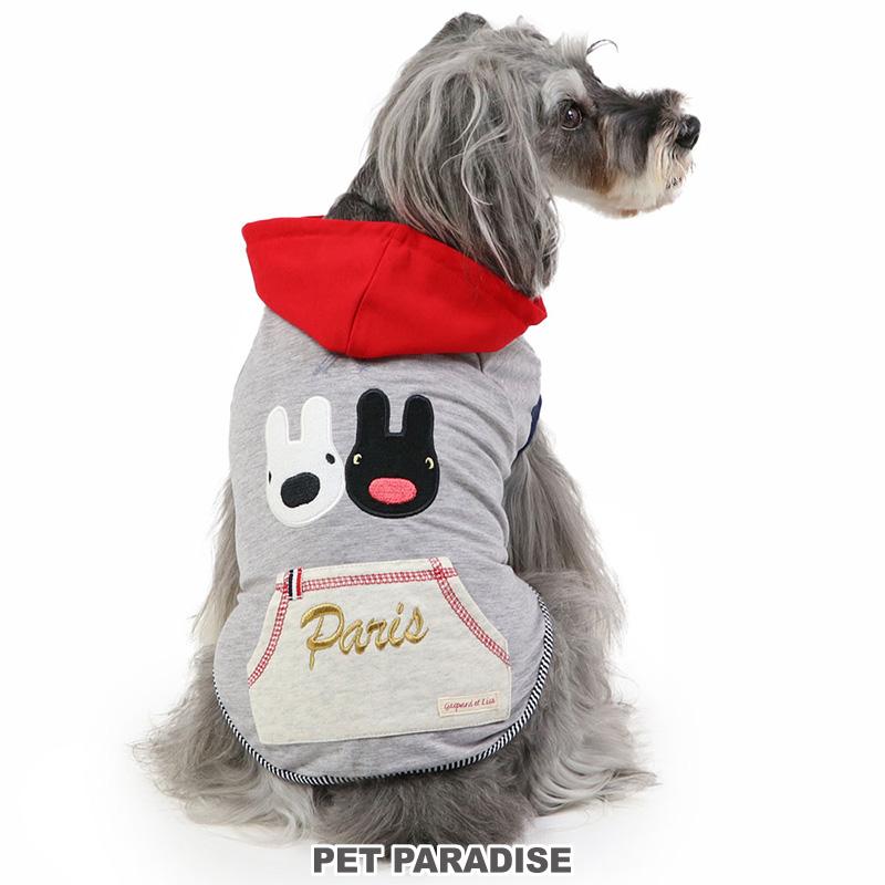 PET PARADISE（ペットパラダイス） 犬 服 春夏 パーカー リサと