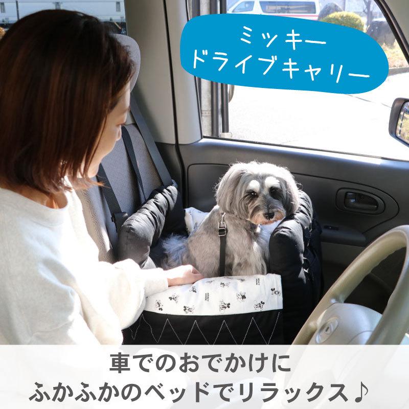 Disney（ディズニー） 犬 ドライブ ボックス ベッド 猫 おしゃれ 車