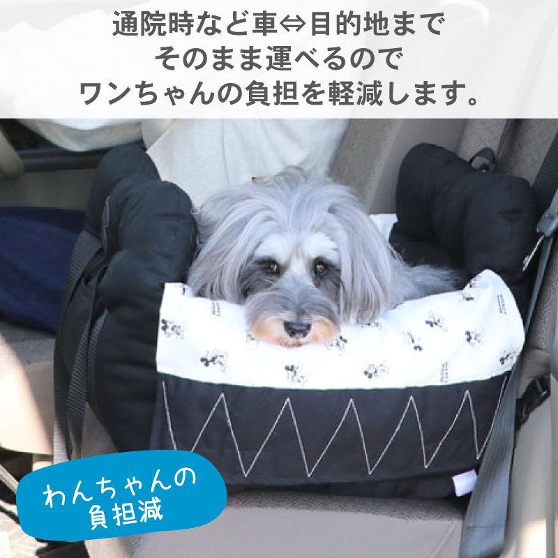 Disney（ディズニー） 犬 ドライブ ボックス ベッド 猫 おしゃれ 車