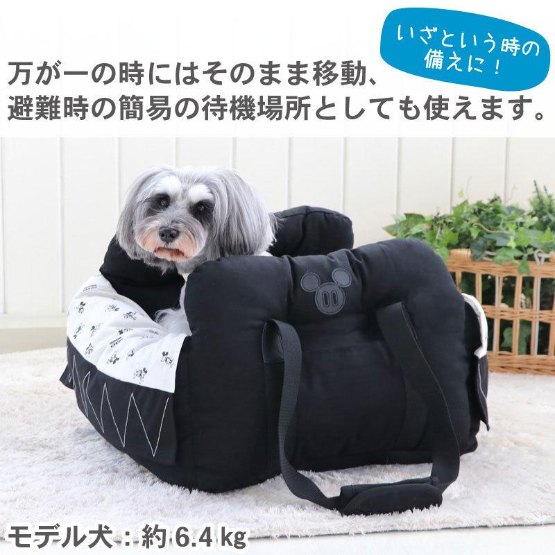 Disney（ディズニー） 犬 ドライブ ボックス ベッド 猫 おしゃれ 車