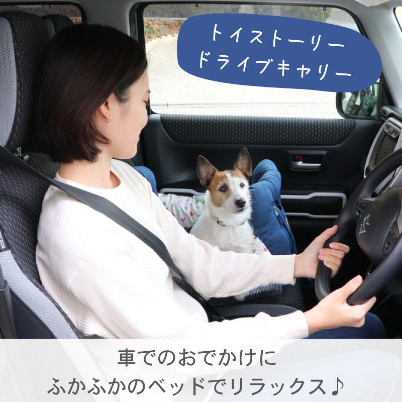 〈PET PARADISE〉ドライブベッド  トイストーリー PET PARADISE〉ドライブベッド トイストーリー Amazon | ペット