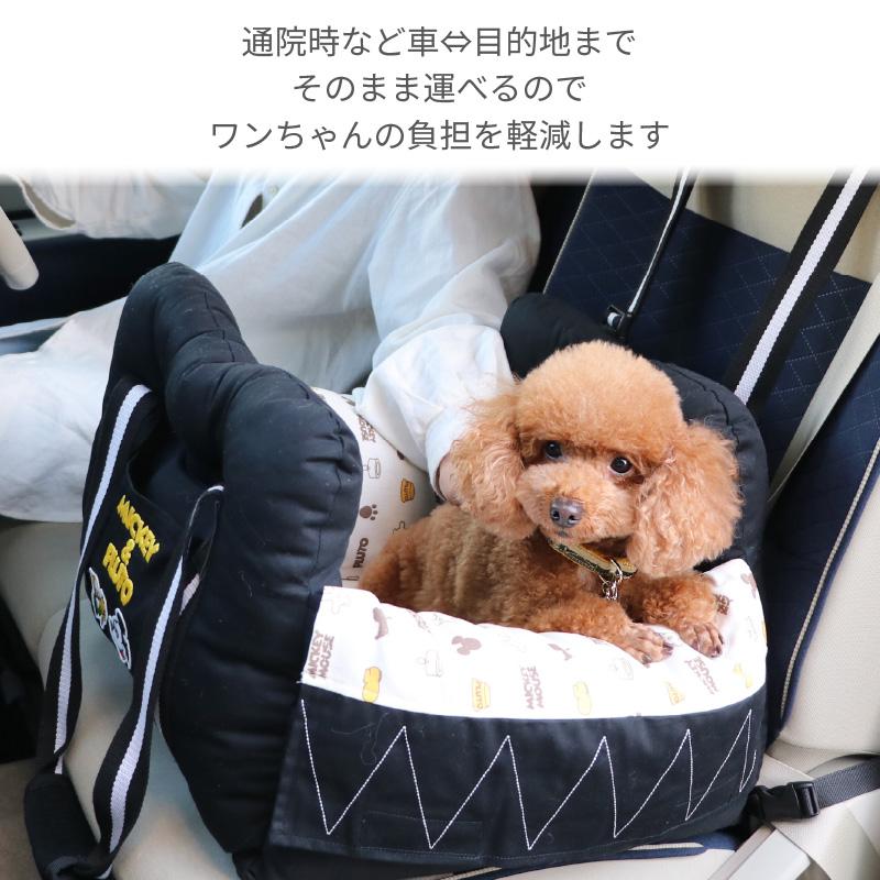 マンダリンブラザーズ ドライビングクッション MANDARINEBROTHER 未