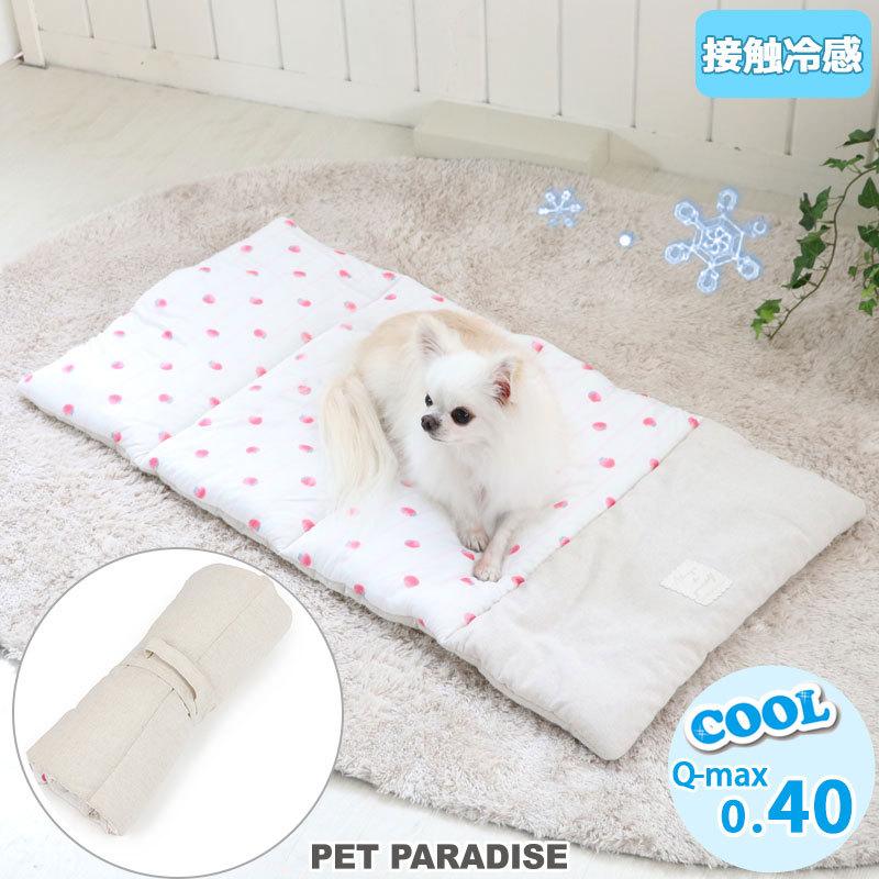 舗 ペット 冷感マット クールマット 犬 猫 車 ひんやり 洗える 小型犬 ペットベッド 夏用 接触冷感 いちご 柔らか ロールマット 苺 90×45cm 舗 ペット 冷感マット クールマット 犬 猫 車 ひんやり 洗える 小型犬 ペットベッド 夏用 接触冷感 いちご 柔らか ロールマット 苺 90×45cm
