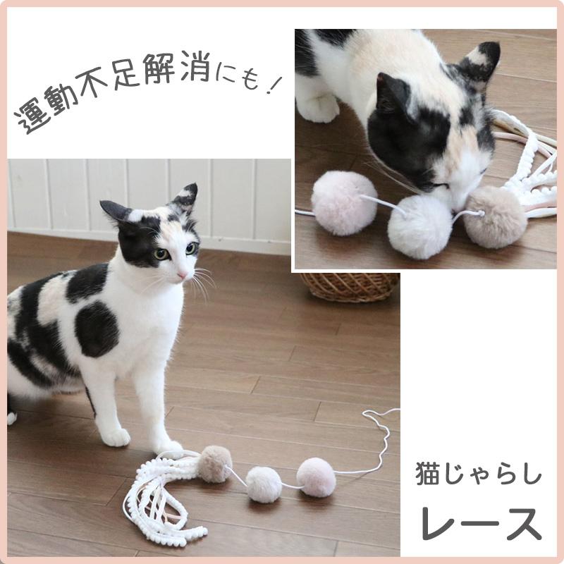 PET PARADISE（ペットパラダイス） 【P10倍】猫 おもちゃ ぬいぐるみ