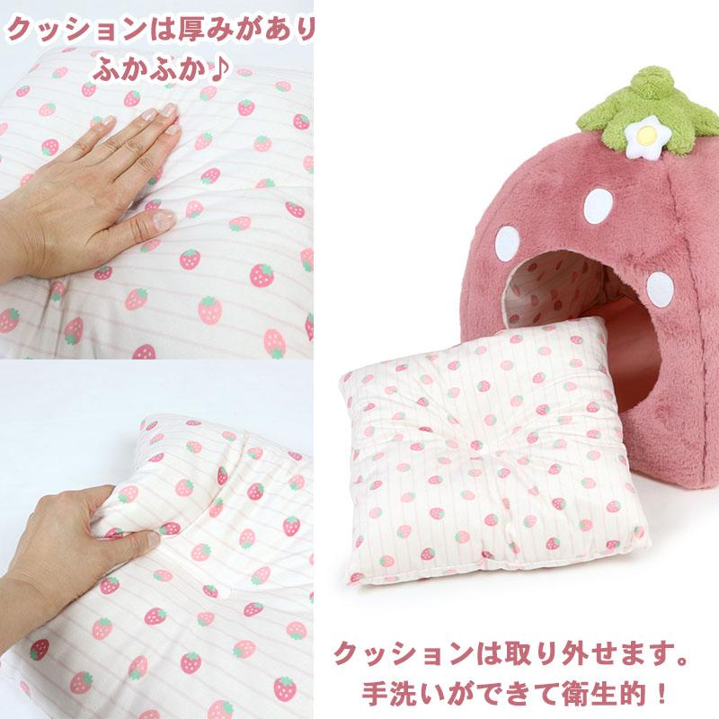 PET PARADISE（ペットパラダイス） ペットハウス 室内用 犬 猫 ベッド