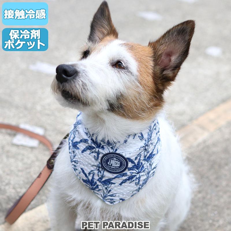 市場 犬用クールバンド つめたい 熱中症対策 ネッククーラー 首ひんやり ペット用暑さ対策 クールバンダナ 犬 夏 冷却 首冷やす 保冷剤付き