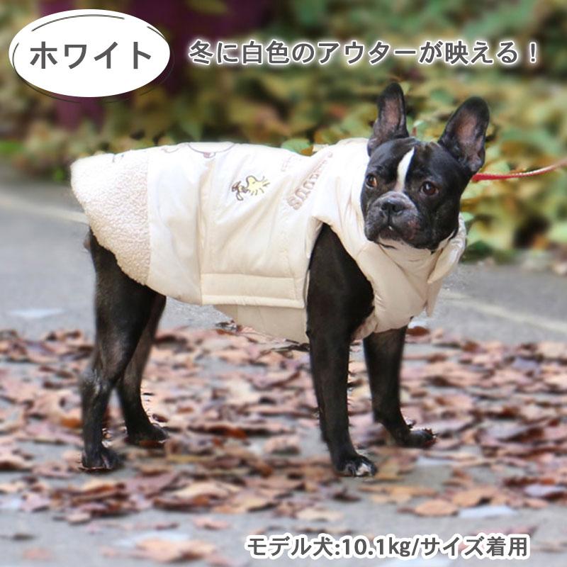 犬 服 冬 着せやすい ベスト 〔 中型犬 大型犬 〕 おしゃれ 猫 スヌーピー 暖かい 軽量 防寒 洗える | 遠赤外線 中綿 エア 赤 白｜pet-para｜08