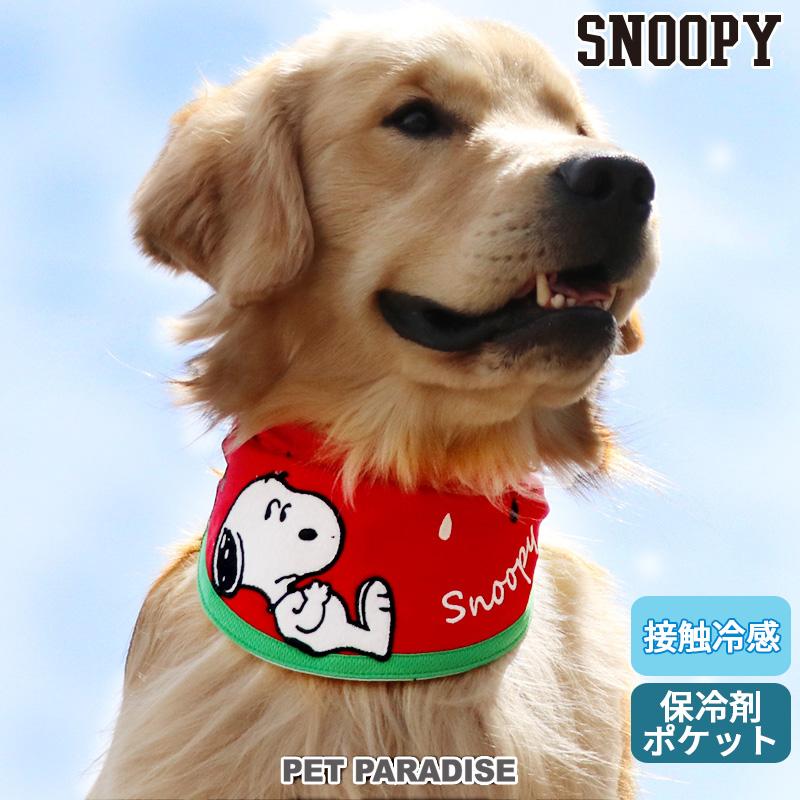 シベリアンハスキー柄　犬柄　リバーシブルスタイ　バンダナ　犬服　大型犬用 SNOOPY 犬 猫 夏服 クールネック バンダナ セール 保冷剤 中型犬 大型