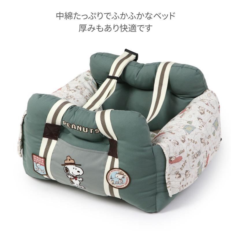 PET PARADISE（ペットパラダイス） 犬 ドライブ ボックス ベッド