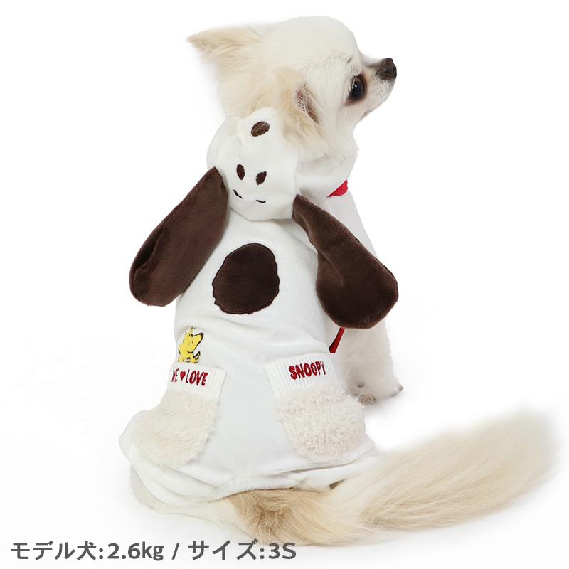 SNOOPY（スヌーピー） 犬 服 秋冬 セール ロンパース 〔小型犬〕 | 猫