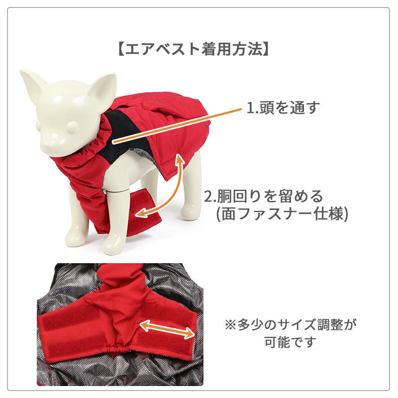 スタジャン - レッド／A - Kids | H&M JP 小型犬のスウェットスタジャン 赤