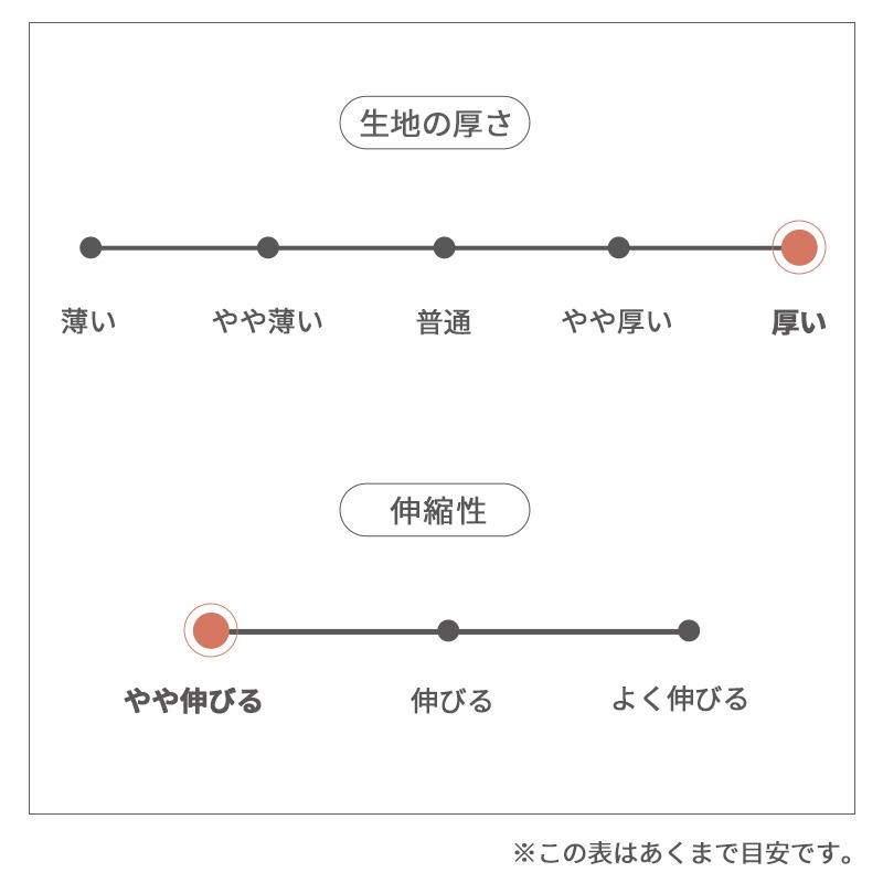 犬 服 冬 遠赤外線 スヌーピー オーバーオール 〔小型犬〕 綿入り | 猫 オレンジ 服 つなぎ ロンパース 軽い 軽量 暖かい あったか｜pet-para｜05