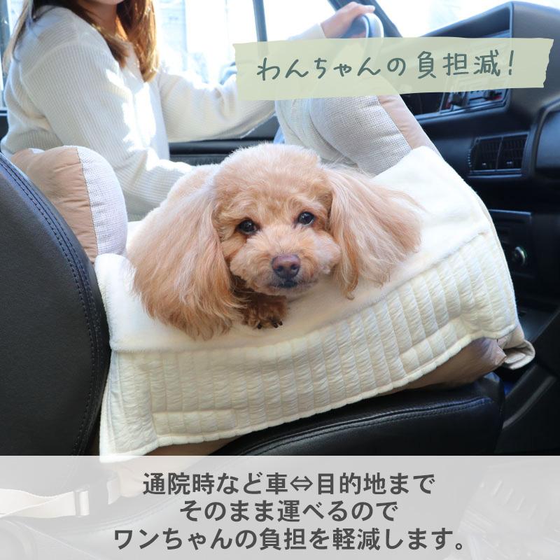 【ホワイト】ドライブボックスシート PUレザー 合皮 犬 ペット ドライブベッド PET PARADISE（ペットパラダイス） 犬 ドライブ ボックス ドライブ