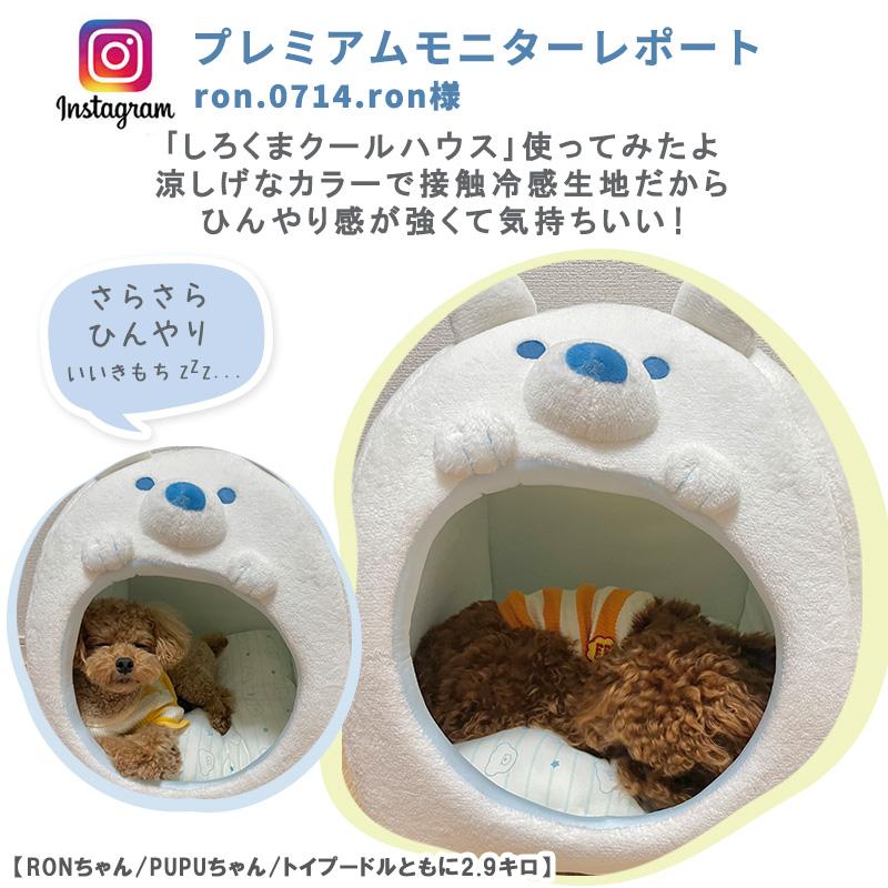 犬猫用　ベッド　夏から秋　中古品　3点セット ペットパラダイス 犬猫用 ベッド 夏から秋 中古品 3点セット ペットパラダイス 犬用品