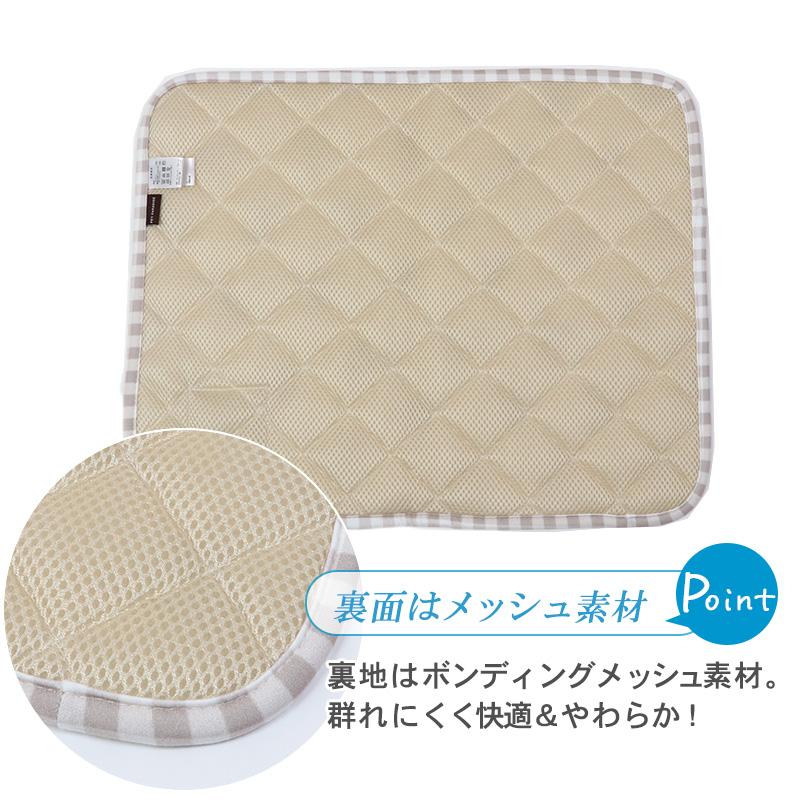 PET PARADISE ペット 犬 セール 猫 冷感マット ひんやり マット