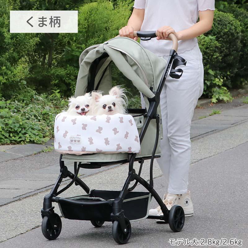 PET PARADISE 犬 クッション カート用 ボーダー 花柄 くまちゃん