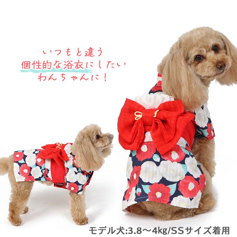 PET PARADISE 犬 服 夏 浴衣 〔 小型犬 〕 椿柄 赤 女の子 おしゃれ