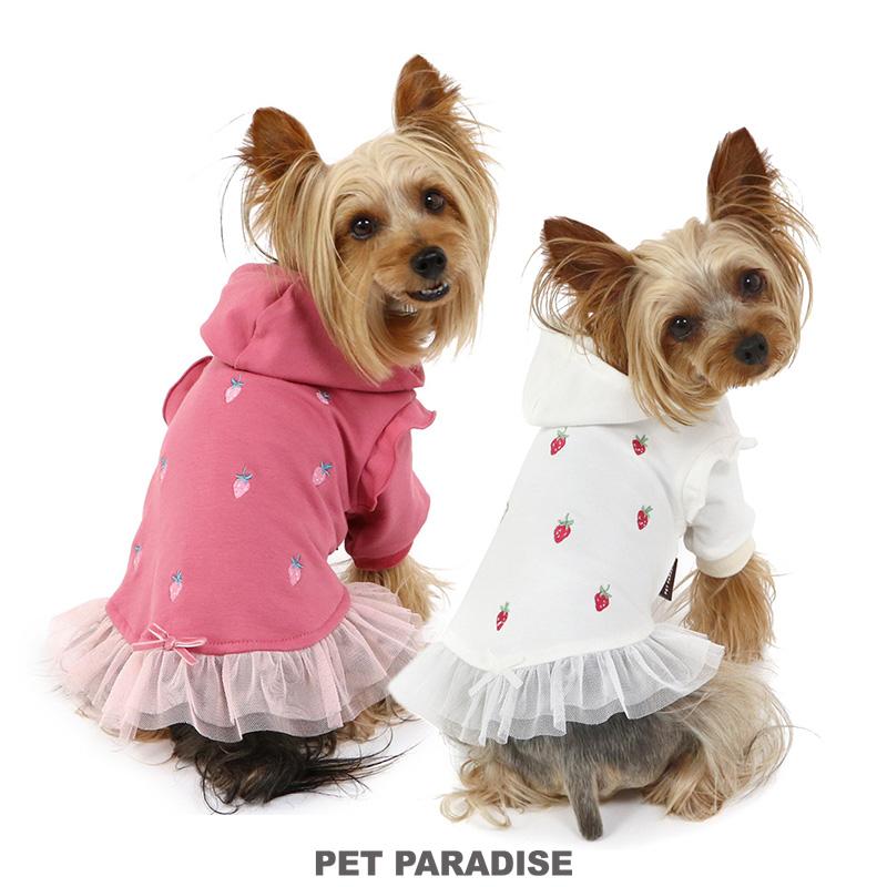 PET PARADISE（ペットパラダイス） 犬 服 冬 セール パーカー 苺柄