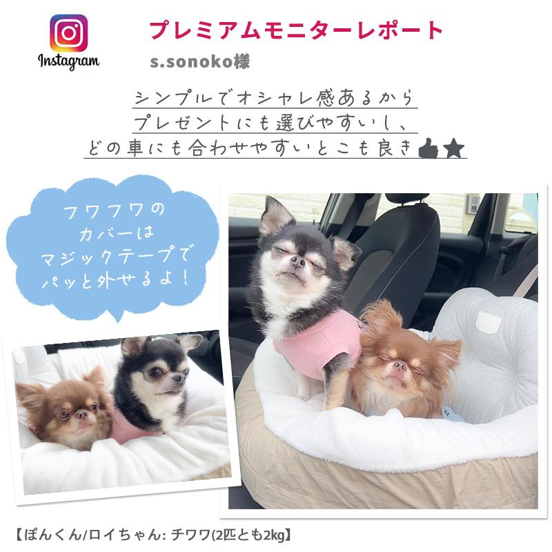 ロイ様専用 犬猫生活 4つセット 【公式通販】