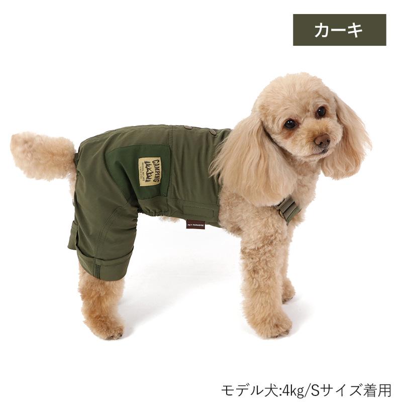 PET PARADISE（ペットパラダイス） 犬 服 秋冬 セール オーバーオール 