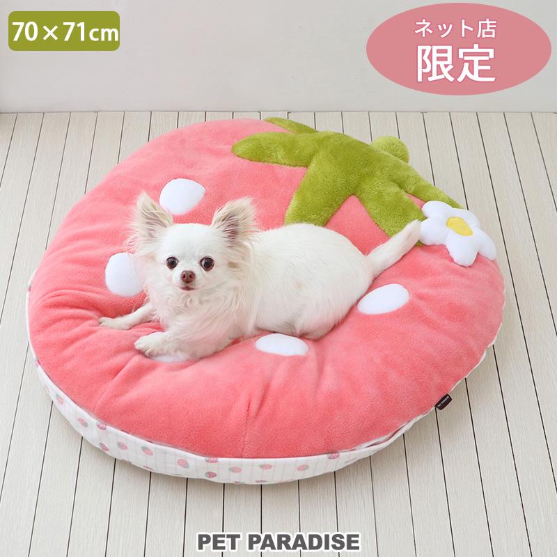 PET PARADISE（ペットパラダイス） 犬 ペットベッド 苺 クッション