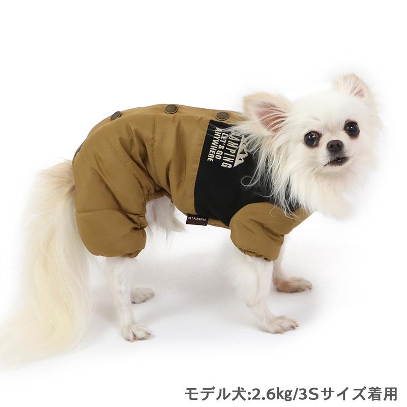 PET PARADISE（ペットパラダイス） 犬 服 秋冬 セール 遠赤外線