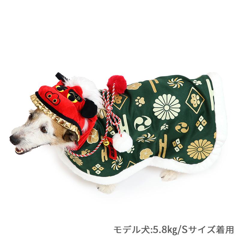 PET PARADISE 犬 服 冬 獅子舞 コート 〔小型犬〕 | 猫 2024年 