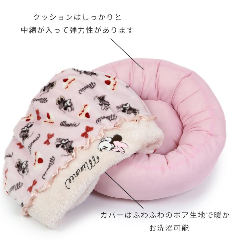 Disney 犬 ベッド 冬用 遠赤外線 ディズニー ミニーマウス 丸型