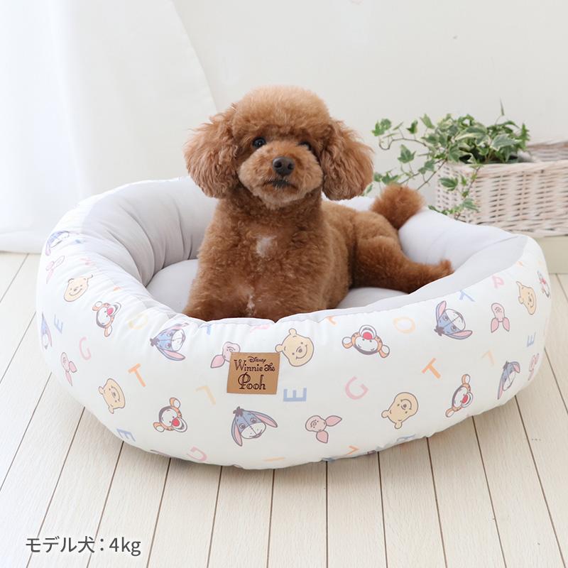 Disney（ディズニー） 犬 ベッド クール 夏 くまのプーさん カドラー