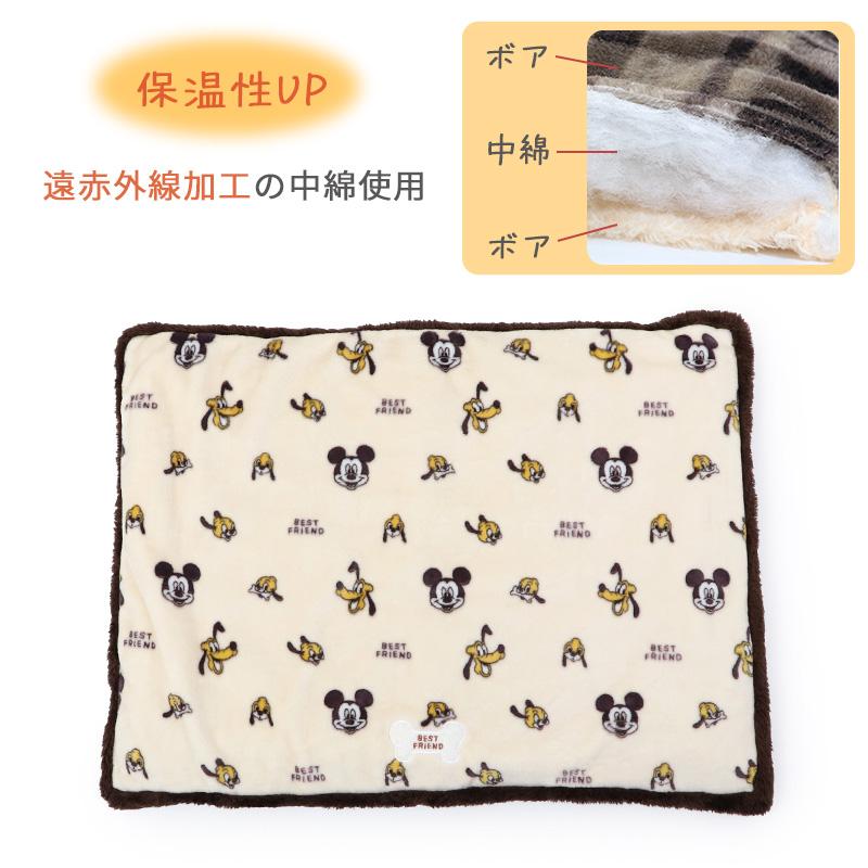 Disney（ディズニー） プルート 犬 マット 秋 遠赤外線 ボアマット