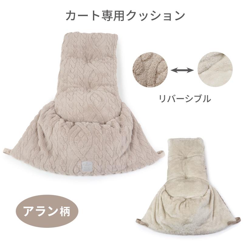 ともママ様確認用 4580539424257_v2.jpg