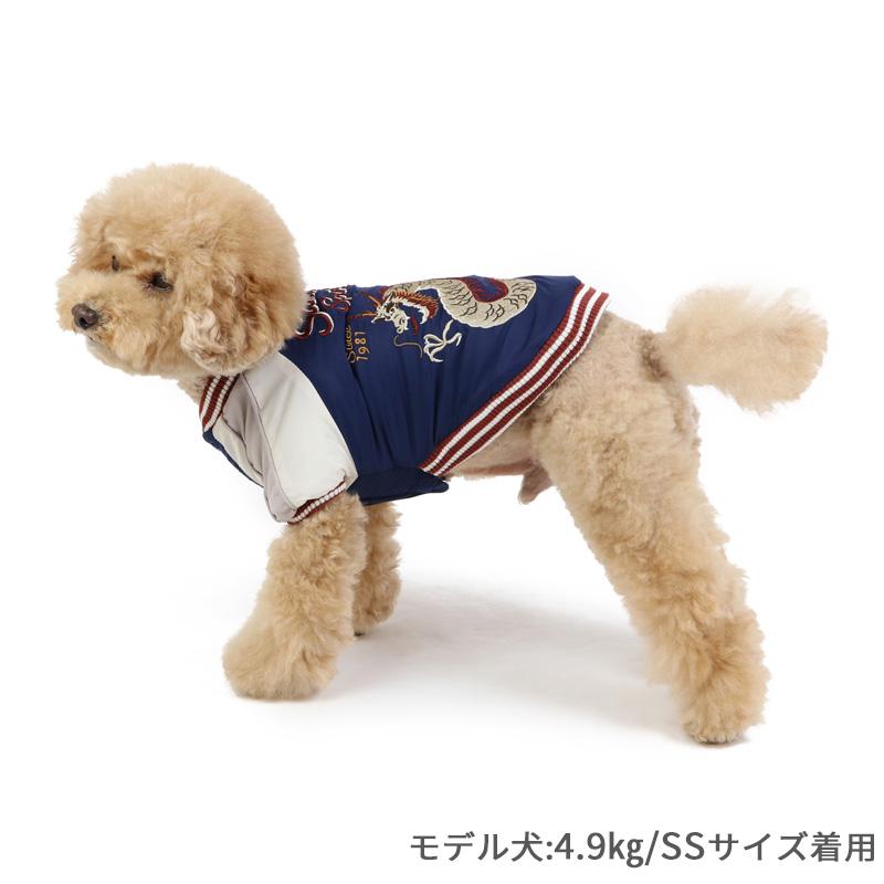 PET PARADISE（ペットパラダイス） 犬 服 干支 辰 冬 遠赤外線