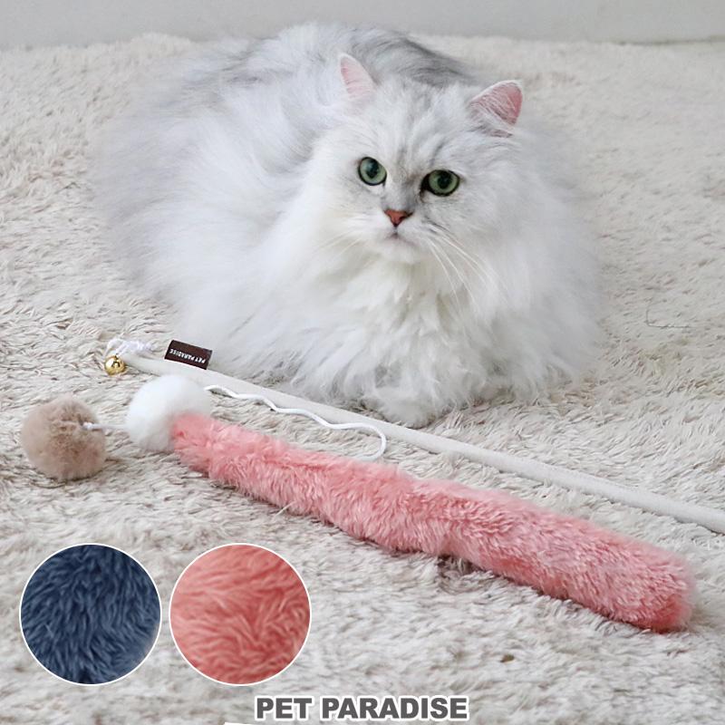 PET PARADISE（ペットパラダイス） 猫 おもちゃ 猫じゃらし しっぽ