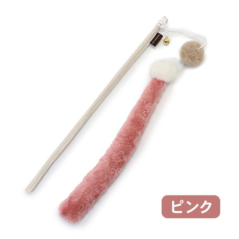 PET PARADISE 猫 おもちゃ 猫じゃらし しっぽ ピンク ブルー PET PARADISE 猫 おもちゃ 猫じゃらし しっぽ ピンク ブルー