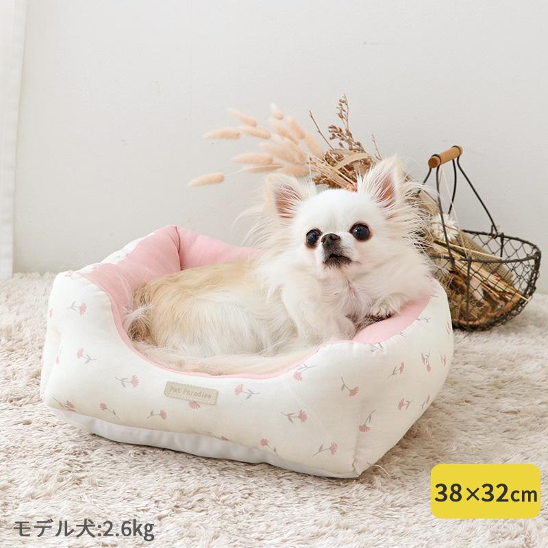 PET PARADISE 犬 ペットベッド カドラー 小花柄 ピンク | 超小型犬
