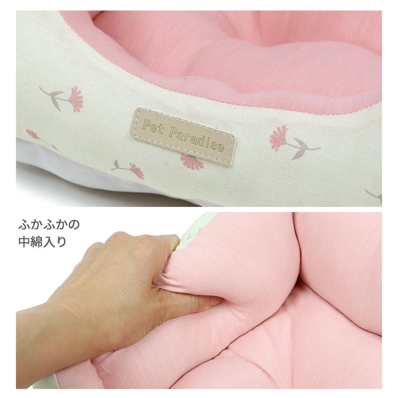 PET PARADISE（ペットパラダイス） 犬 ペットベッド カドラー 小花柄
